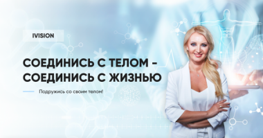 Снимок экрана 2021-04-13 в 12.18.57